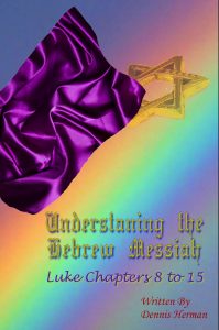 Understanding the Hebrew Messiah