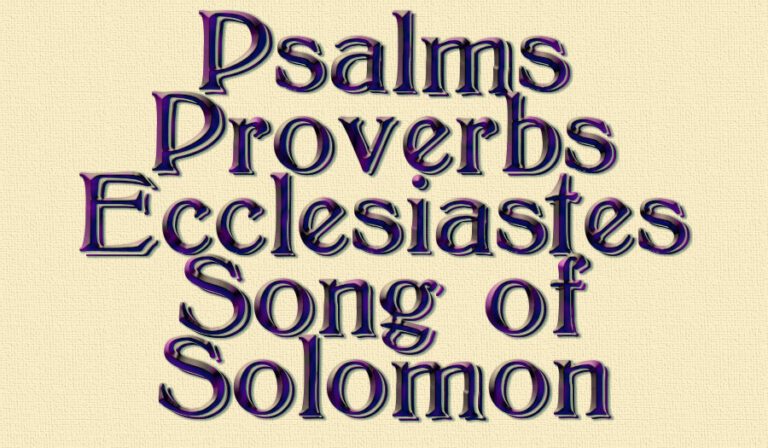 Psalms Solomon