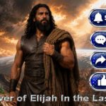 Elijah World Power Like